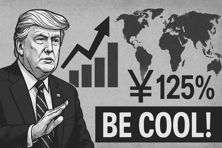 Trump Pauses Tariffs for 90 Days — Markets Rally, Recession Risks Recalibrated